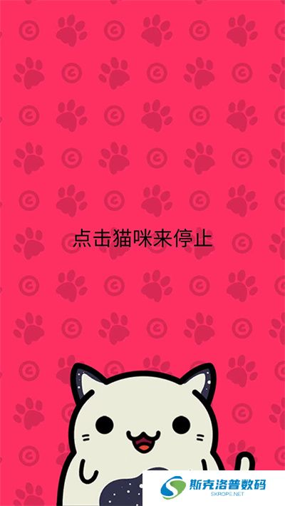 Kleptocats