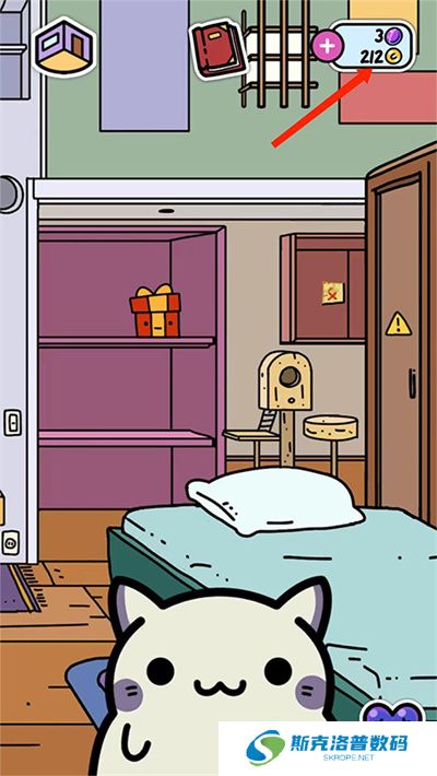 Kleptocats