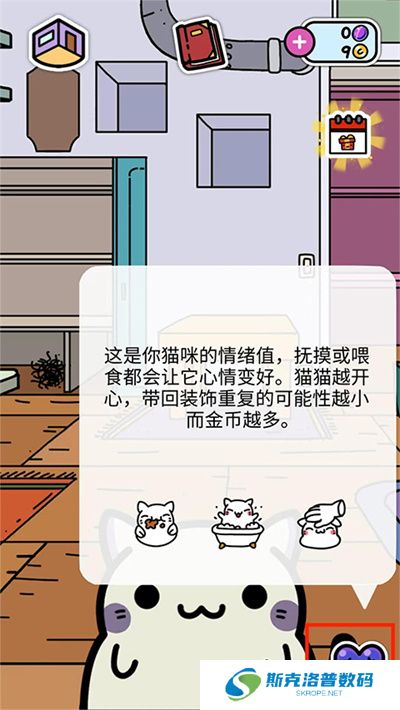 Kleptocats