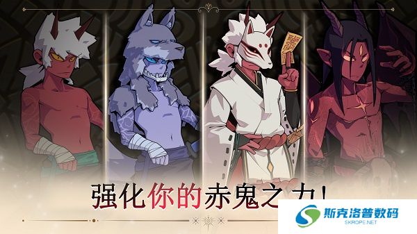 又一个地下城