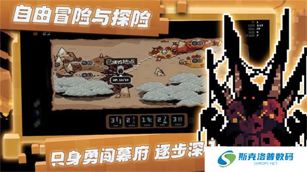 将军对决中文版