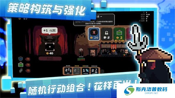 将军对决中文版