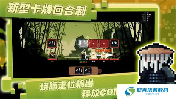 将军对决中文版