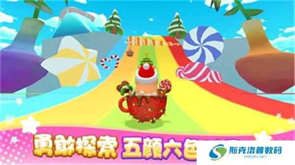 卡皮巴拉大冒险