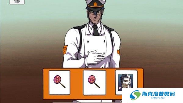 家养宠物模拟器截图