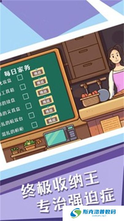 菜鸟模拟器