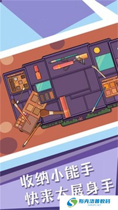 菜鸟模拟器