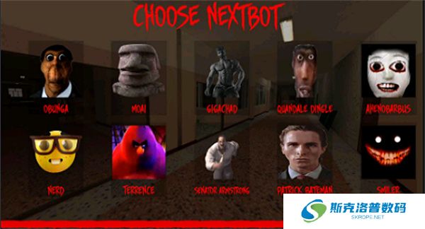 nextbot追逐