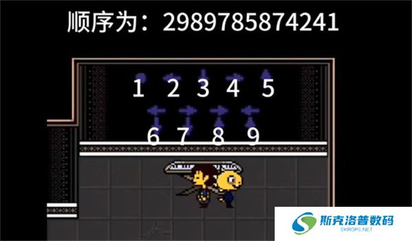 域外传说手游