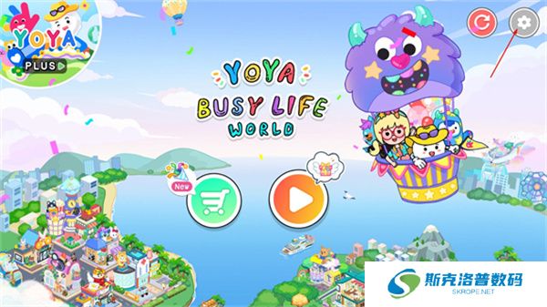 YoYa世界单机版