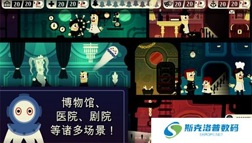闹鬼的屋子下载截图