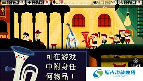 闹鬼的屋子下载