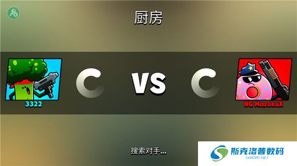 食物帮派正版