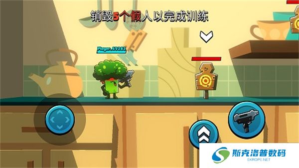 食物帮派正版
