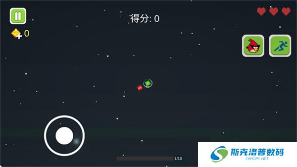 愤怒的方块猪