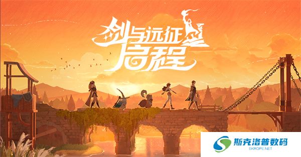 剑与远征手游手机版