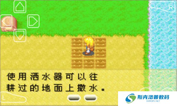 牧场物语女孩版手机版