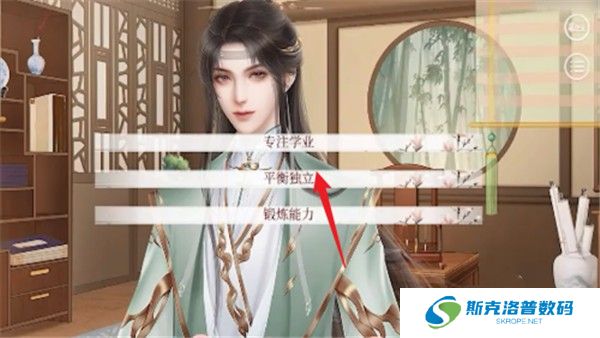 深宫曲手游最新版