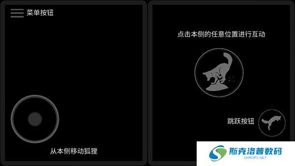 第一棵树安卓版