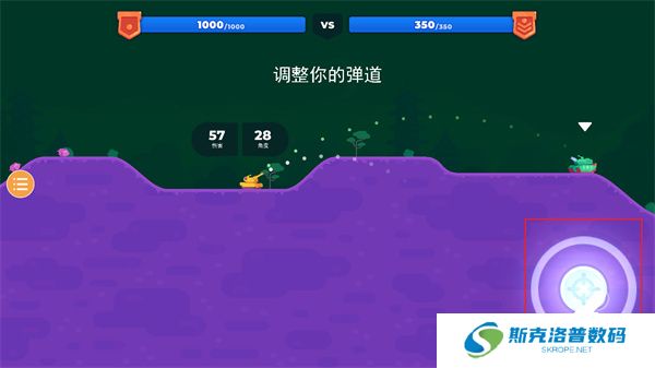 坦克之星2中文版