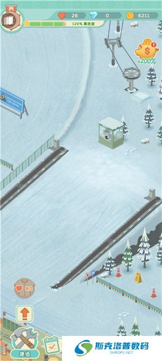 滑雪胜地大亨