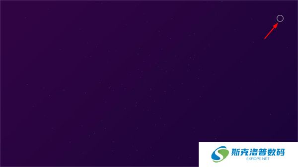 星际空间手机版
