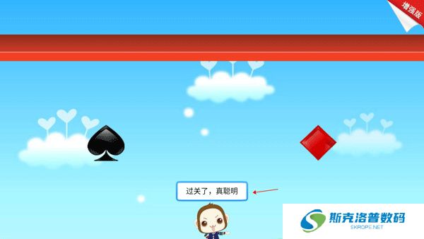 儿童拖拖乐游戏