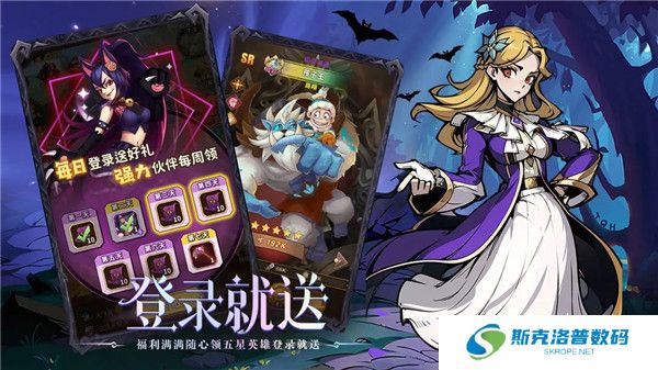 决战地牢手游