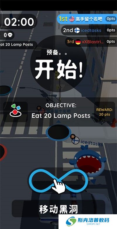 holeio黑洞大作战