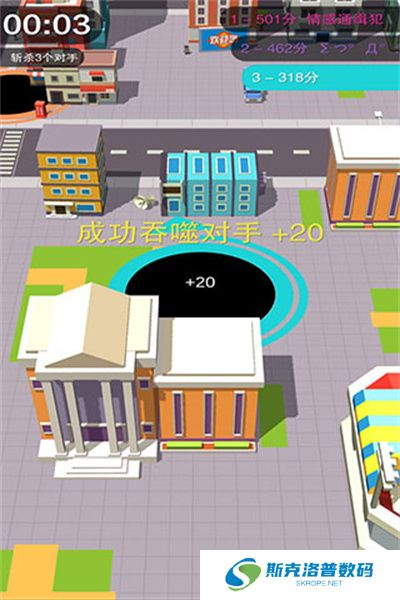 holeio黑洞大作战