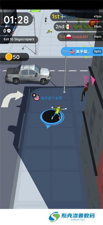 holeio黑洞大作战