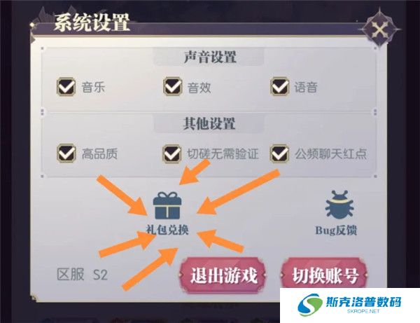 黑暗荒野手游截图