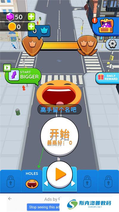 holeio黑洞大作战