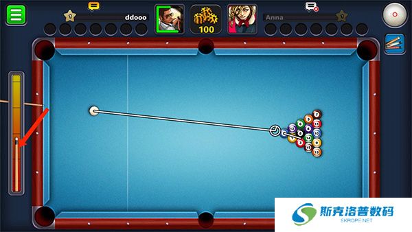 8BallPool