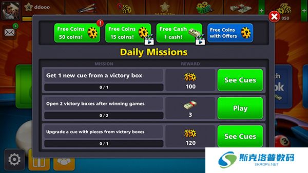8BallPool