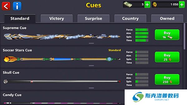 8BallPool