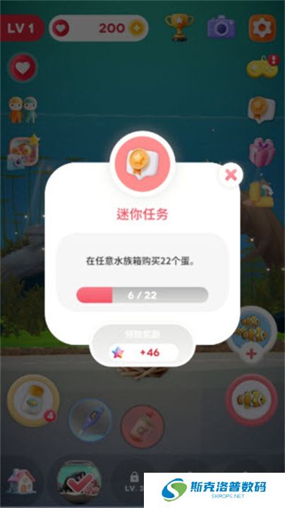 阿奎里亚