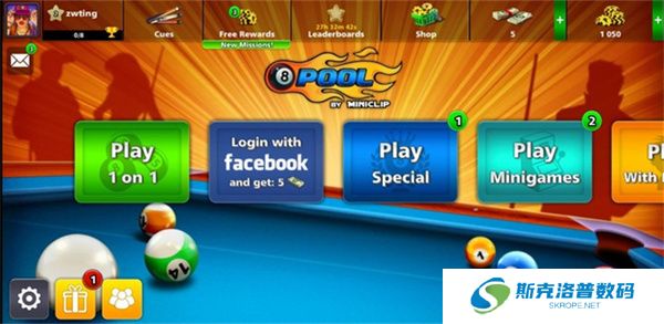 8BallPool