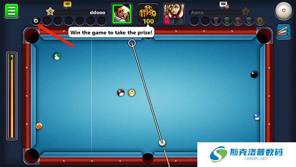 8BallPool