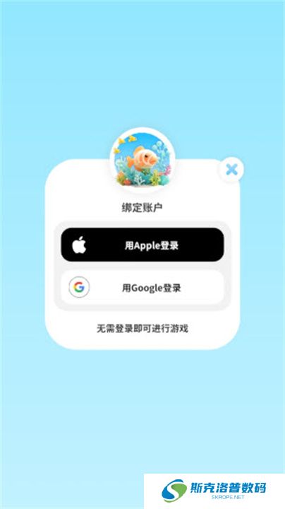 阿奎里亚