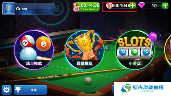 8BallPool