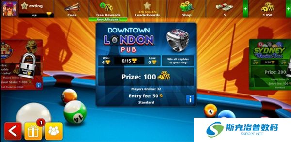 8BallPool