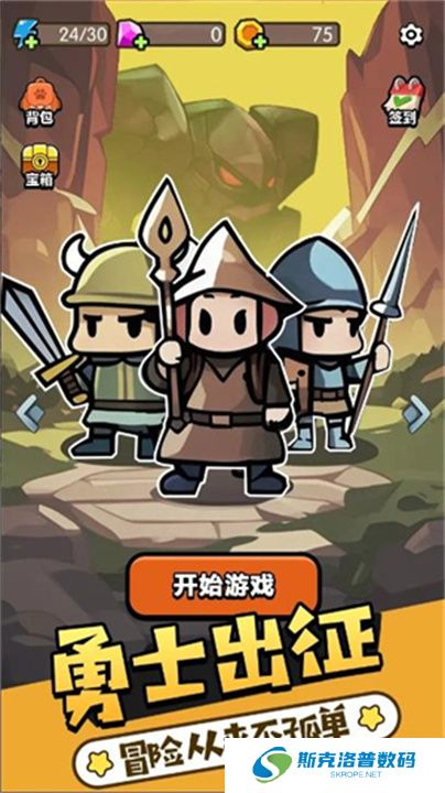 折纸王国
