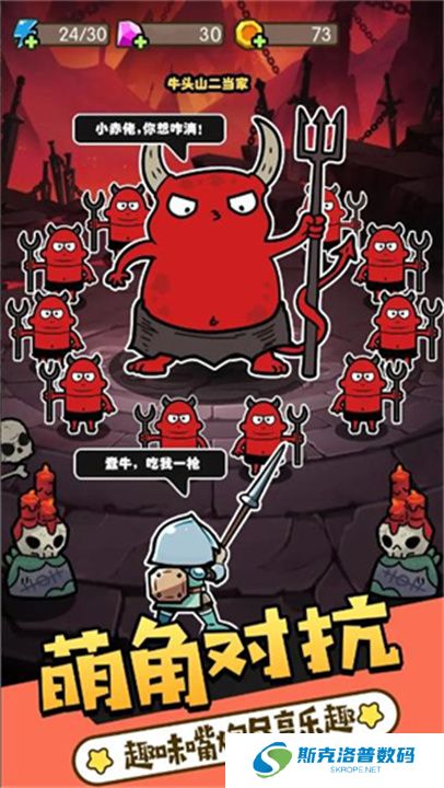 折纸王国