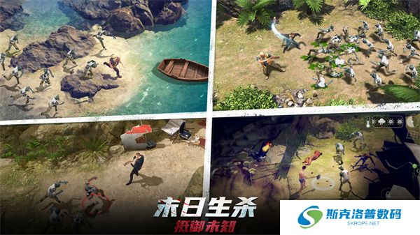 迷失蔚蓝中文版