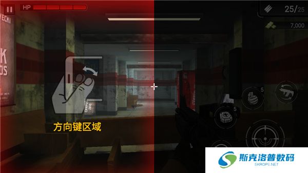 僵尸猎人登陆日2