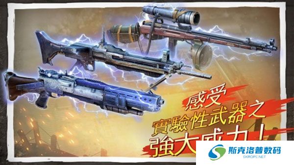 兄弟连3战争之子