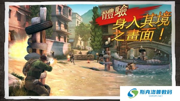 兄弟连3战争之子