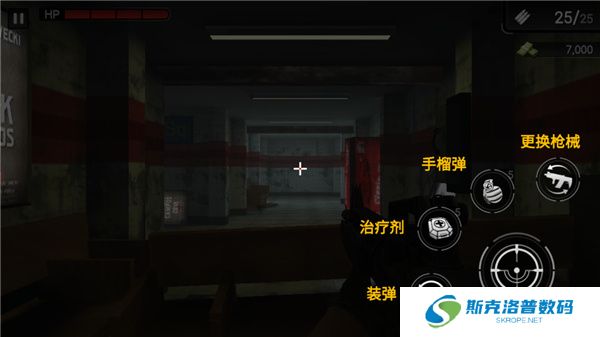 僵尸猎人登陆日2