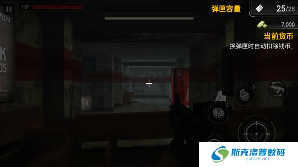 僵尸猎人登陆日2